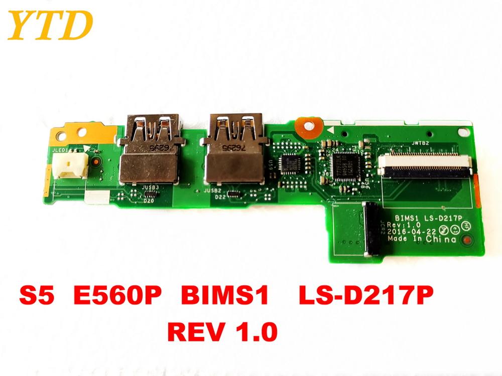  Lenovo S5 E560P USB  S5 E560P BIMS1 LS-D217P REV 1.0 ׽Ʈ   